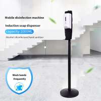 Custom Floor Stand Automatic Para  Alcohol Gel  Spray  Sanitizer Station Stand   Dispenser